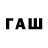 A-PVP СК Neformal channel