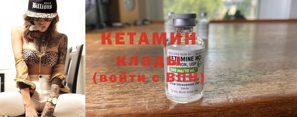 не бодяженный Навашино