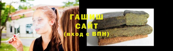 кокаин колумбия Алзамай