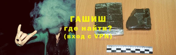 крисы Абинск
