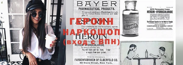 крисы Абинск