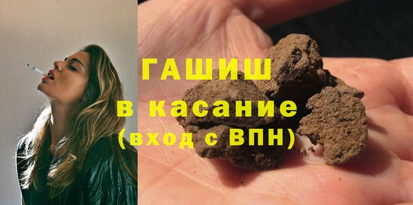 крисы Абинск
