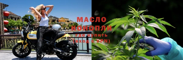 крисы Абинск