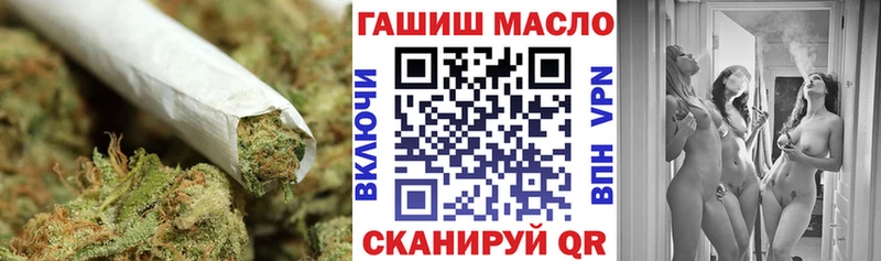 Дистиллят ТГК Wax  Углегорск 